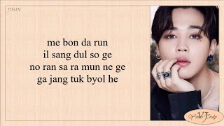 BTS 방탄소년단  Telepathy 잠시 Easy Lyrics [upl. by Abate]