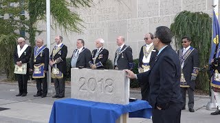 Cornerstone Ceremony for New City Hall [upl. by Monsour]