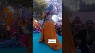 Haryanvi dance Rewari song haryanvisong desiaffaircouple [upl. by Fletcher]