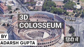 Colosseum History  Know facts about the Flavian Amphitheatre of Rome  World History for UPSC [upl. by Hudis316]