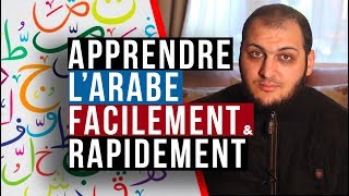 APPRENDRE LARABE FACILEMENT ET RAPIDEMENT [upl. by Yoj]