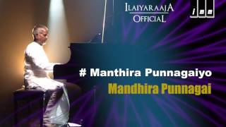 Endrendrum Punnagai Official Trailer ft Jiiva Trisha Santhanam [upl. by Narcis746]