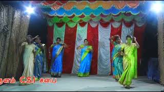 Thuthipom hallelujah paadi Tamil Christian dance song 2021 Christmas program St Johns Church msk [upl. by Kenison]