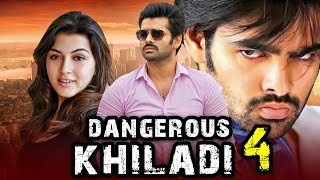 Dangerous Khiladi 4  South Superhit Romantic Action Comedy Movie l Ram Pothineni Hansika Motwani [upl. by Aneeg]