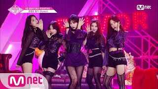 ENG sub PRODUCE48 10회 ♬Rumorㅣ′작곡가 대만족′ 국슈국프의 핫이슈 콘셉트 평가 180817 EP10 [upl. by Ecinaej35]