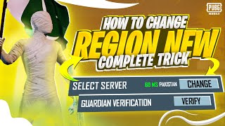 Region Change Trick  How To Change Region  Guardian Verification￼ Option  PUBGM [upl. by Allister]