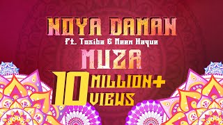 Muza  Noya Daman ft Tosiba amp Meem Haque  Official Lyric Video  Sylheti Wedding Song  Iqbal [upl. by Balfour]