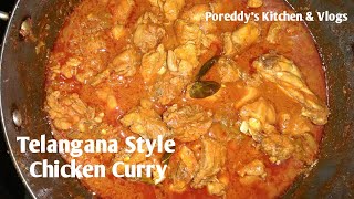 Telangana style chicken curry [upl. by Anaili]