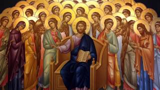 The Orthodox Divine Liturgy in Greek [upl. by Itsirc]