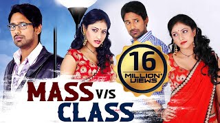 Mass Vs Class Abbai Class Ammayi Mass Full Movie Dubbed In Hindi  Varun Sandesh Ahuti Prasad [upl. by Eninotna]