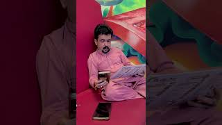 nambardar new comedy drama numberdar [upl. by Delia]