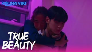 True Beauty  EP15  Reunion  Korean Drama [upl. by Trillbee]