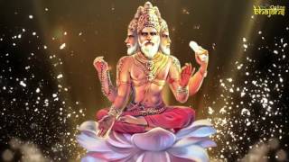 Brahma Mantra  Om Kham Brahma  Most Powerful Mantra for Inner Peace  Meditation Mantras [upl. by Neelhtakyram796]