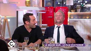 Au dîner avec Benoît Poelvoorde Gilles Lellouche et Philippe Katerine   C à Vous  191020108 [upl. by Glarum983]