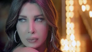 Nancy Ajram  W Maak Official Music Video  نانسي عجرم  ومعاك [upl. by Madella]