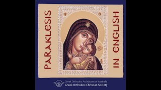 English Paraklesis To The Theotokos [upl. by Liam]