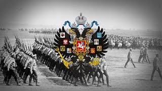 Russian Empire 1721–1917 Military March quotFarewell of Slaviankaquot 1912 quotInstrumentalquot [upl. by Kelda106]