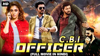 CBI Officer South Movie Dubbed In Hindi  Ajay Rao Kamna Ranawat [upl. by Etteuqaj]