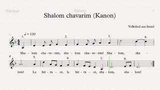 Shalom chaverim Kanon [upl. by Eimmat]