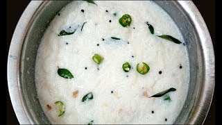 Curd Rice Recipe in Tamil  Thayir sadam  தயிர் சாதம் Thair sadam [upl. by Ahsimaj]