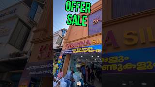 Ernakulam Broadway Dress Market Low price Offer Sale [upl. by Cann]