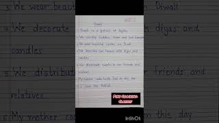 Diwali  5 to 7 lines  English  Short Essay  youtubeshorts [upl. by Anekam]