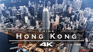 Hong Kong 🇭🇰  by drone 4K [upl. by Nonnek614]