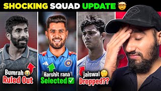 WTF Bumrah Jaiswal OUT 🙄  Harshit Rana IN 😒  IND Champions Trophy 2025 Squad [upl. by Austina258]