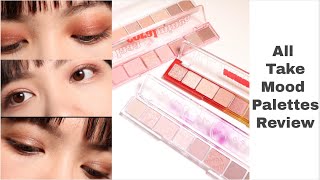 EngViet CC Review and Comparison  Peripera All Take Mood Palettes Which one is right for you [upl. by Morita]