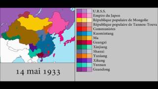 Chinese Civil War Part 119271936 Every Day [upl. by Arhsub]