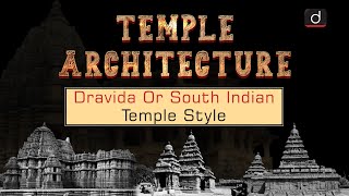 Temple Architecture Dravida or the Southern Style [upl. by Ailedamla]