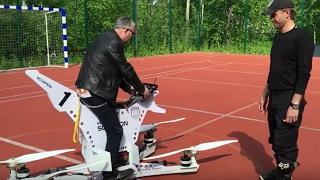 HoverSurf launches its hoverbike [upl. by Halsted587]