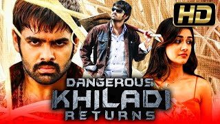 Dangerous Khiladi Returns HD  Ram Pothineni Hindi Dubbed Movie  डेंजरस खिलाडी रीटर्न  Isha [upl. by Hellman205]