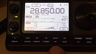 Icom IC7100 SWR Graph Demonstration [upl. by Ecirehc]