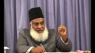 001 of 108  Quran Tafseer in Urdu  FULL  Dr Israr Ahmed  Introduction [upl. by Trela]