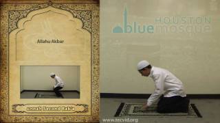 How to Pray  Maghrib Evening Pray  Sunnah [upl. by Nawiat]