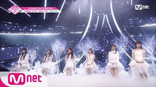 ENG sub PRODUCE48 6회 ′행복을 부르는 보이스′ 첫눈ㅣ보아 ♬메리크리 포지션 평가 180720 EP6 [upl. by Serafina]