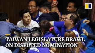 Fighting erupts again in Taiwan parliament over disputed nomination for government watchdog post [upl. by Stonwin]