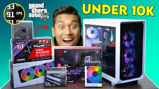 Under ₹10000 Best Gaming PC Build  Real Or Fake [upl. by Fulvi583]