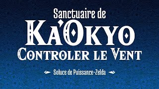 Soluce Breath of the Wild – Sanctuaire de KaOkyo [upl. by Moses]