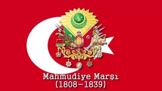 Osmanlı Padişah Marşları  quotMahmudiye Marşıquot  18081839 [upl. by Akerdnuhs]