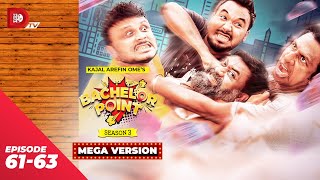 Bachelor Point  Season 3  MEGA VERSION  EP 6163  Kajal Arefin Ome  Dhruba Tv Drama Serial [upl. by Acinorrev]