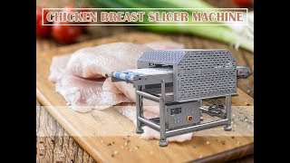 Chicken Breast Slicer Machine  Commercial Chicken Cutting Machine  Horizontal Meat Cutter [upl. by Monetta]