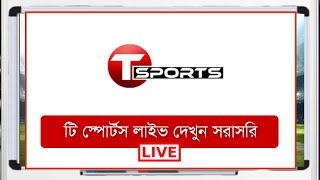 T Sports Live Cricket  Watch Live Cricket Matches Online [upl. by Ytisahc]