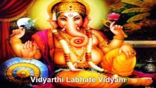 Sankata Nashana Ganapathi Stotram With English Lyrics Happy Ganesh Chaturthi [upl. by Maer326]