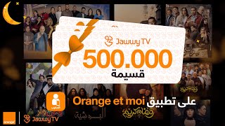 Orange Maroc  Jawwy Tv [upl. by Sivartal760]