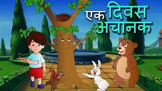 Animated Marathi Balgeet  Ek diwas Achanak  Kids Fantacy Song by Jingle Toons [upl. by Imat]