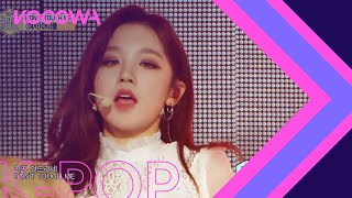 GIDLE  Dont Touch Me Refund Sisters Show Music Core Ep 701 [upl. by Gage]