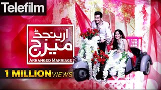 Arranged Marriage  Telefilm  Shahzad Sheikh  Sonya Hussain  Behroz Sabzwari  Urdu1 TV Drama [upl. by Notniv]