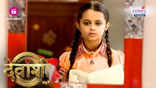 अख़बार पर Devanshi की Photo  Devanshi [upl. by Carol]